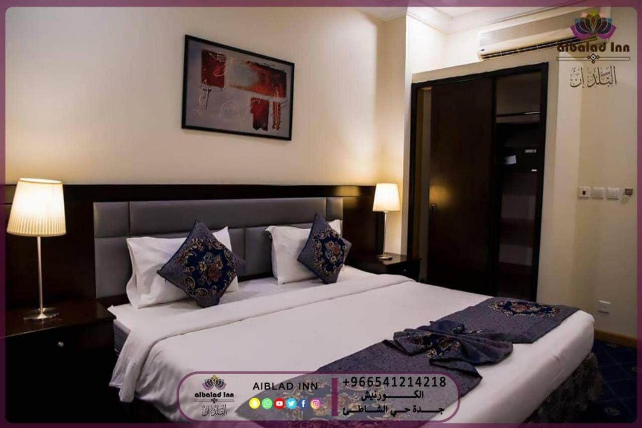 Al Balad Inn Corniche Yidda Exterior foto