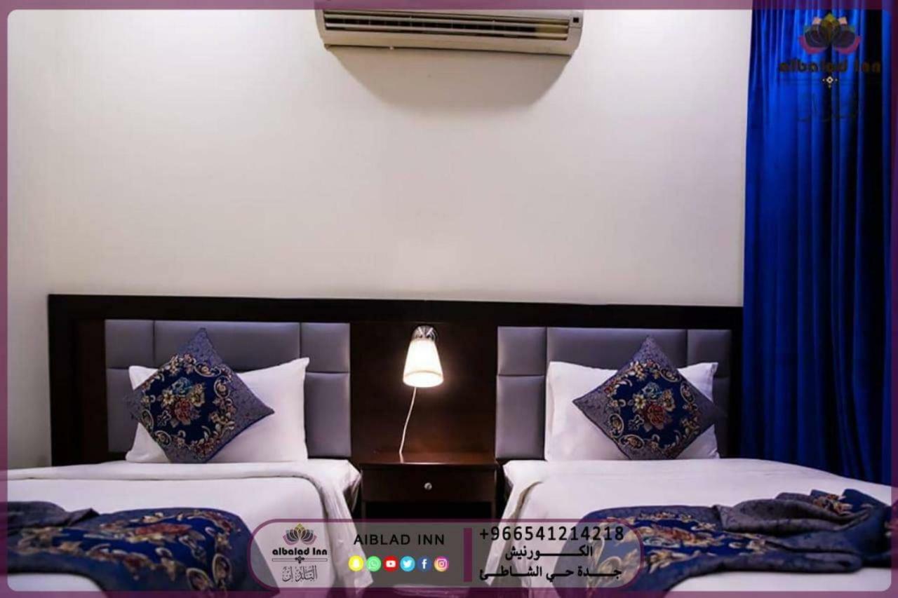Al Balad Inn Corniche Yidda Exterior foto
